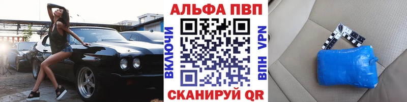 Виды наркоты Фролово Амфетамин  Каннабис  СК  ГАШ  Бутират  Cocaine  Мефедрон 