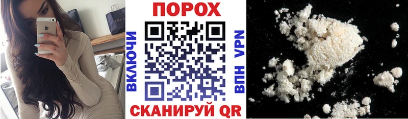 Amphetamine 97% Фролово
