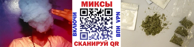 закладки Фролово БУТИРАТ бутик