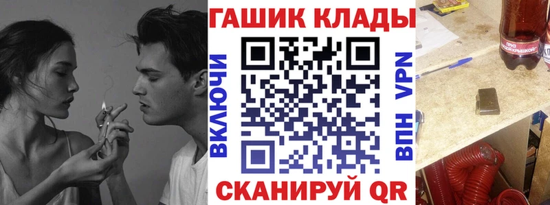 ГАШИШ 40% ТГК  Фролово 