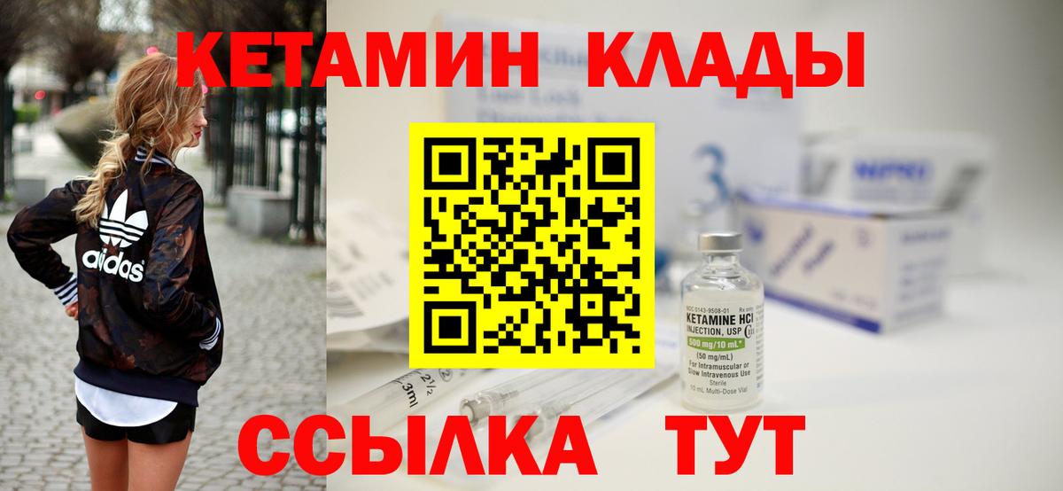 Псилоцибиновые грибы Фролово