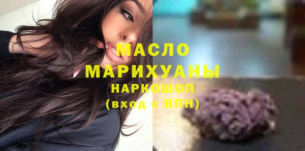 амф Кодинск