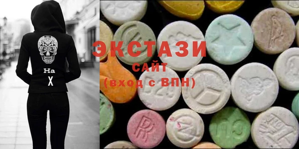 тгк Коряжма