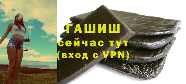 а пвп мука Корсаков