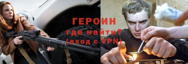 дживик Козловка