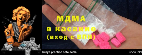 амф Кодинск