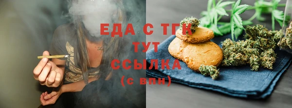 дживик Козловка
