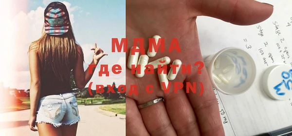 тгк Коряжма