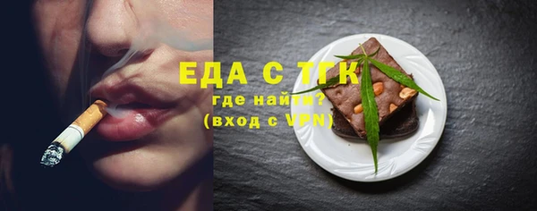 тгк Коряжма