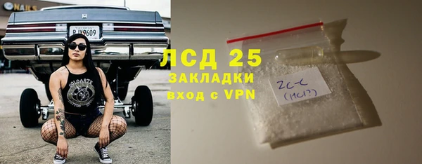 дживик Козловка