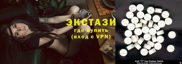 дживик Козловка