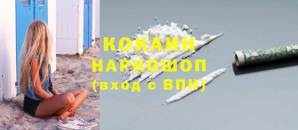 а пвп мука Корсаков