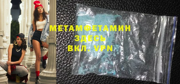 а пвп мука Корсаков