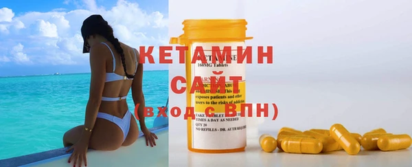 хмурый Костерёво