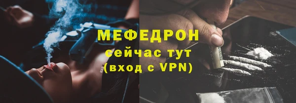 а пвп мука Корсаков