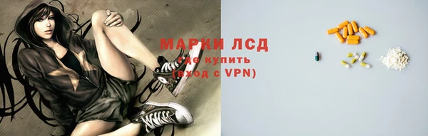 тгк Коряжма