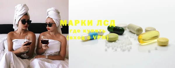а пвп мука Корсаков