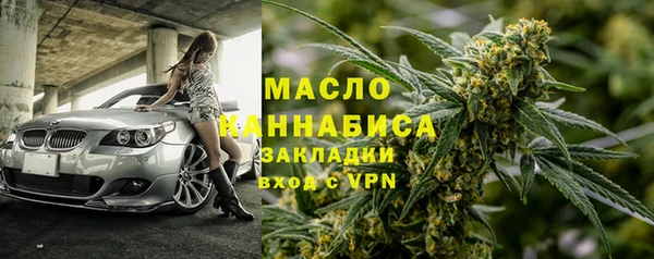 хмурый Костерёво