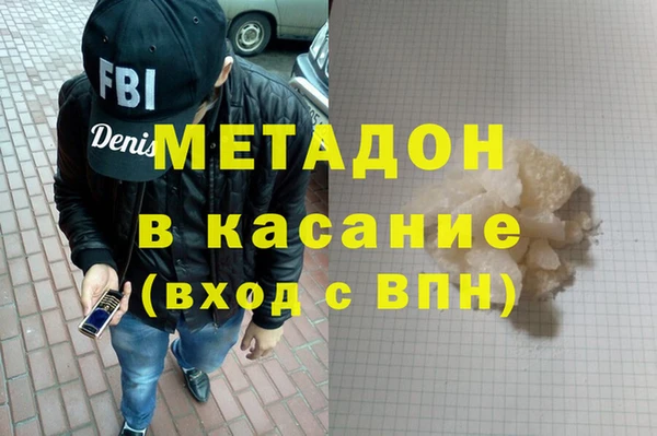 тгк Коряжма