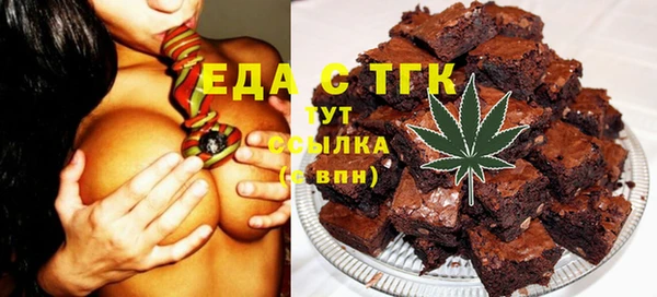 соль курить ск Козельск