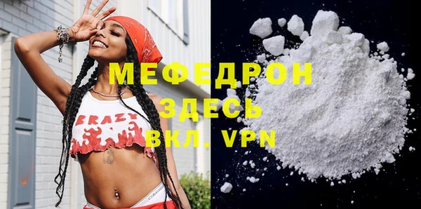 соль курить ск Козельск