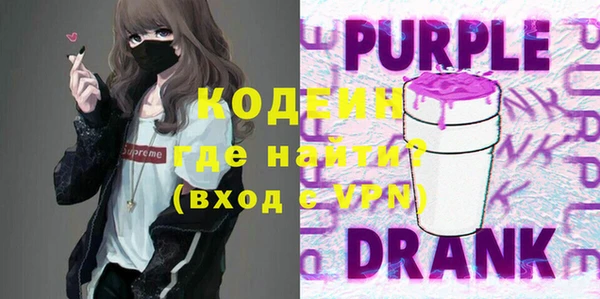 тгк Коряжма