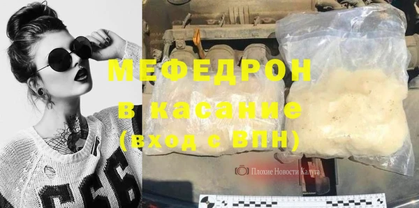 а пвп мука Корсаков
