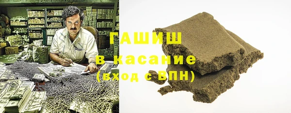амф Кодинск