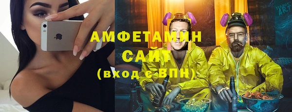 тгк Коряжма