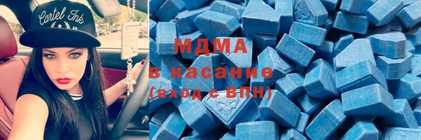хмурый Костерёво