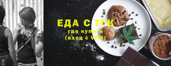 соль курить ск Козельск
