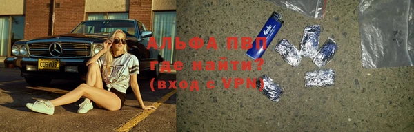 хмурый Костерёво