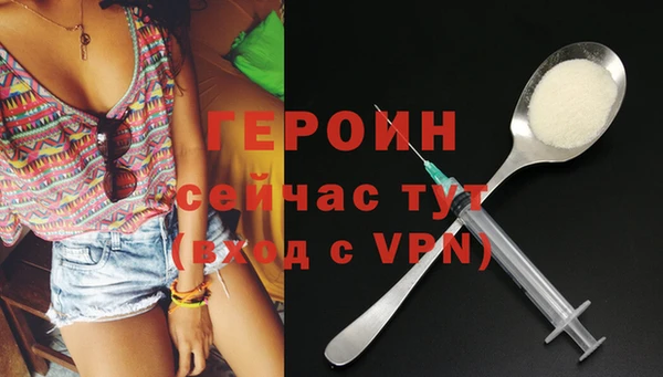 тгк Коряжма