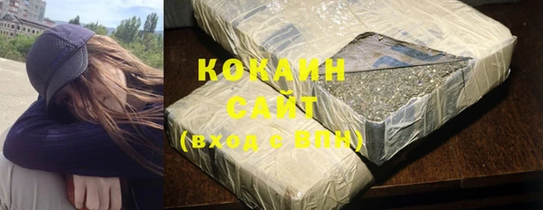 хмурый Костерёво