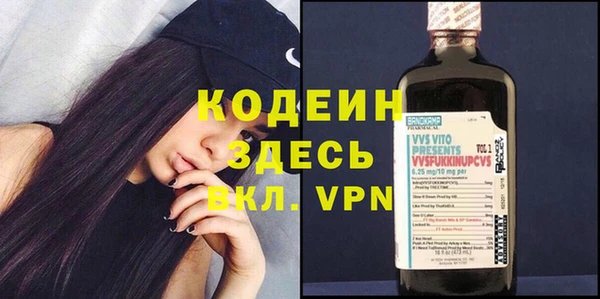 амф Кодинск