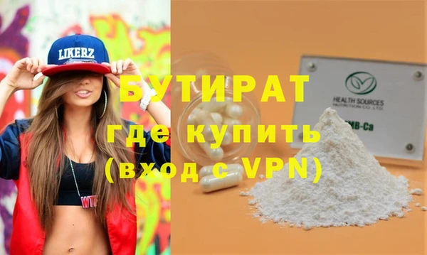 амф Кодинск