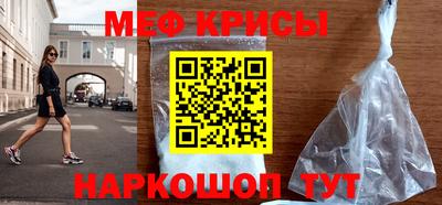 ГАЛЛЮЦИНОГЕННЫЕ ГРИБЫ Кулебаки