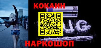 герыч Кумертау