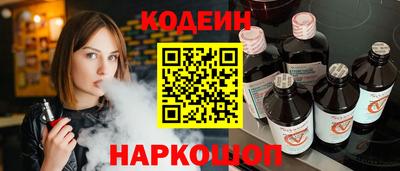 ГАЛЛЮЦИНОГЕННЫЕ ГРИБЫ Кулебаки