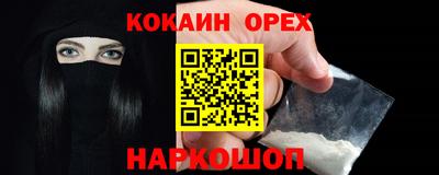 ГАЛЛЮЦИНОГЕННЫЕ ГРИБЫ Кулебаки
