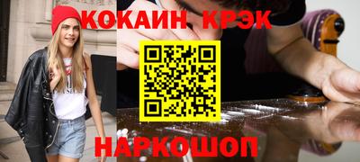 ГАЛЛЮЦИНОГЕННЫЕ ГРИБЫ Кулебаки