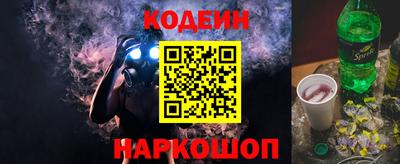 ГАЛЛЮЦИНОГЕННЫЕ ГРИБЫ Кулебаки