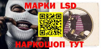 мефедрон Рыбинск
