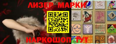 ГАЛЛЮЦИНОГЕННЫЕ ГРИБЫ Кулебаки
