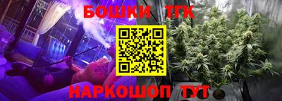 кокаин Кунгур
