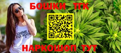 герыч Кумертау