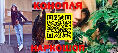 кокаин Кунгур