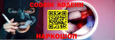 герыч Кумертау