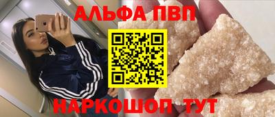 ГАЛЛЮЦИНОГЕННЫЕ ГРИБЫ Кулебаки