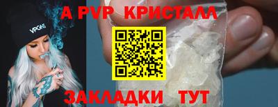 ГАЛЛЮЦИНОГЕННЫЕ ГРИБЫ Кулебаки